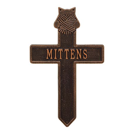 Whitehall Cat with Yarn Personalized Pet Memorial Cross Yard Sign - Remembrance Grave Marker and Garden Stake